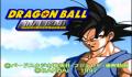 Pantallazo nº 200057 de Dragon Ball GT: Final Bout (640 x 480)