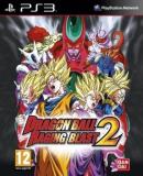 Caratula nº 206859 de Dragon Ball Raging Blast 2 (361 x 420)