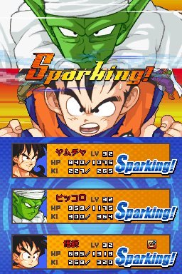Pantallazo de Dragon Ball Z: Attack of the Saiyans para Nintendo DS