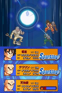 Pantallazo de Dragon Ball Z: Attack of the Saiyans para Nintendo DS