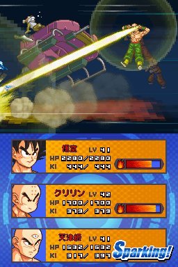 Pantallazo de Dragon Ball Z: Attack of the Saiyans para Nintendo DS