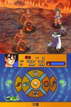 Pantallazo de Dragon Ball Z: Attack of the Saiyans para Nintendo DS