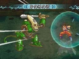 Pantallazo de Dragon Ball Z: Attack of the Saiyans para Nintendo DS