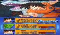 Pantallazo nº 174115 de Dragon Ball Z: Attack of the Saiyans (256 x 384)