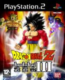 Dragon Ball Z: Budokai 3