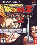 Caratula nº 176906 de Dragon Ball Z: Budokai Tenkaichi 2 (513 x 714)