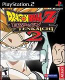 Carátula de Dragon Ball Z: Budokai Tenkaichi 2