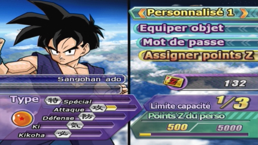 Pantallazo de Dragon Ball Z: Budokai Tenkaichi 3 para Wii