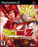 Dragon Ball Z: Budokai