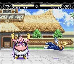 Pantallazo de Dragon Ball Z: Hyper Dimension (Japonés) para Super Nintendo