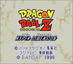 Pantallazo de Dragon Ball Z: Hyper Dimension (Japonés) para Super Nintendo