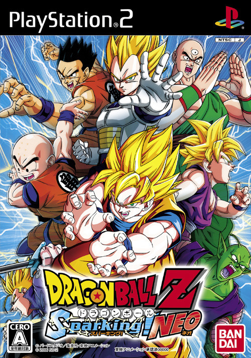 Caratula de Dragon Ball Z: Sparking! NEO (Japonés) para PlayStation 2