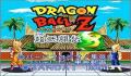 Foto 1 de Dragon Ball Z: Super Butoden 3 (Japonés)
