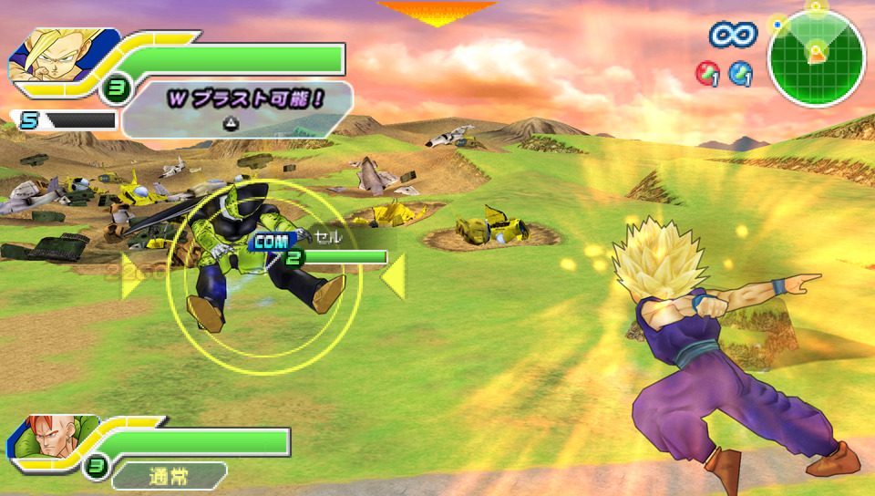 Pantallazo de Dragon Ball Z: Tenkaichi Tag Team para PSP