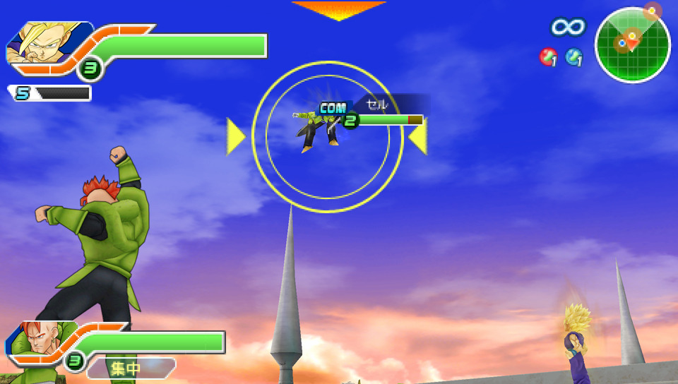 Pantallazo de Dragon Ball Z: Tenkaichi Tag Team para PSP