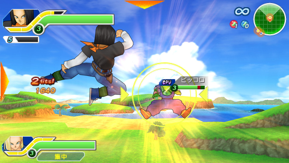 Pantallazo de Dragon Ball Z: Tenkaichi Tag Team para PSP