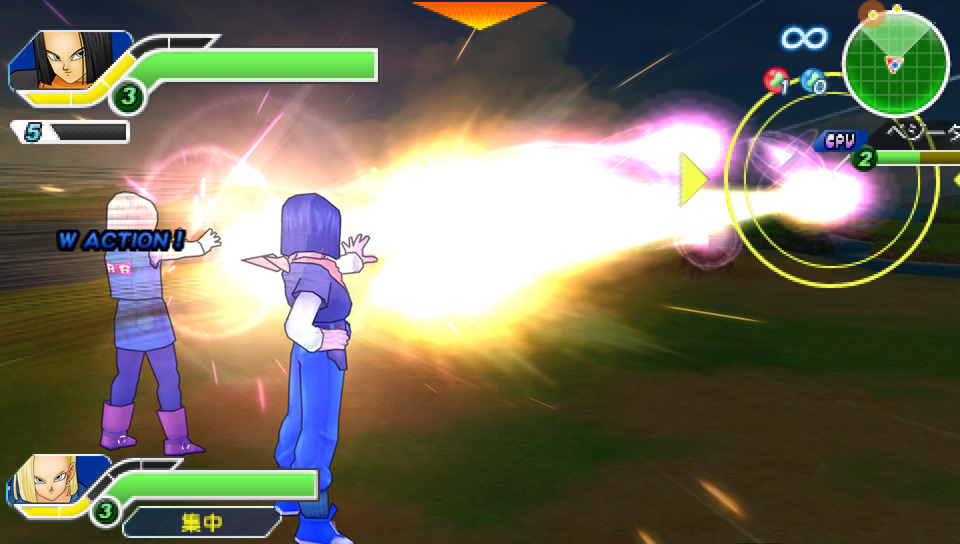 Pantallazo de Dragon Ball Z: Tenkaichi Tag Team para PSP
