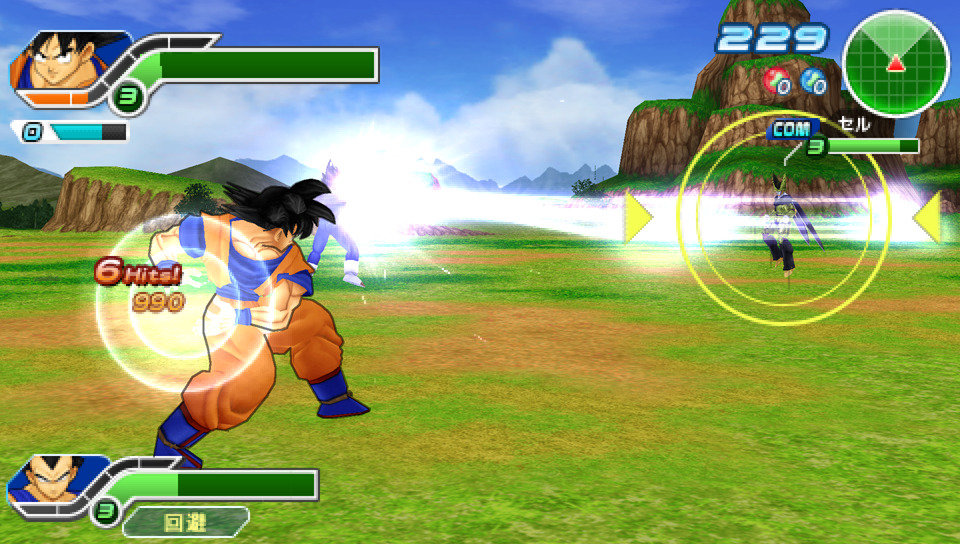 Pantallazo de Dragon Ball Z: Tenkaichi Tag Team para PSP