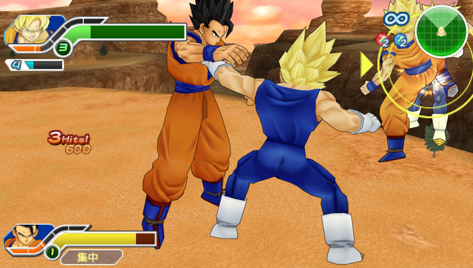 Pantallazo de Dragon Ball Z: Tenkaichi Tag Team para PSP