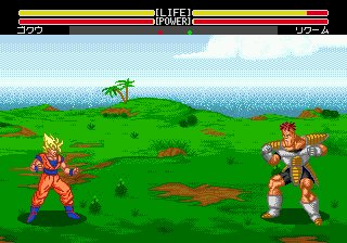Pantallazo de Dragon Ball Z Bu Yu Retsuden (Japonés) para Sega Megadrive