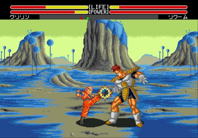 Pantallazo de Dragon Ball Z Bu Yu Retsuden (Japonés) para Sega Megadrive