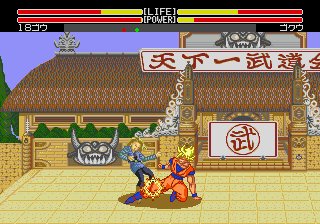 Pantallazo de Dragon Ball Z Bu Yu Retsuden (Japonés) para Sega Megadrive