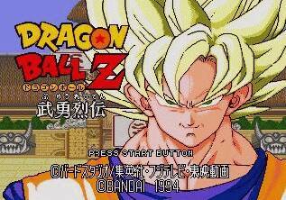 Pantallazo de Dragon Ball Z Bu Yu Retsuden (Japonés) para Sega Megadrive