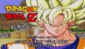 Foto 1 de Dragon Ball Z Bu Yu Retsuden (Japonés)