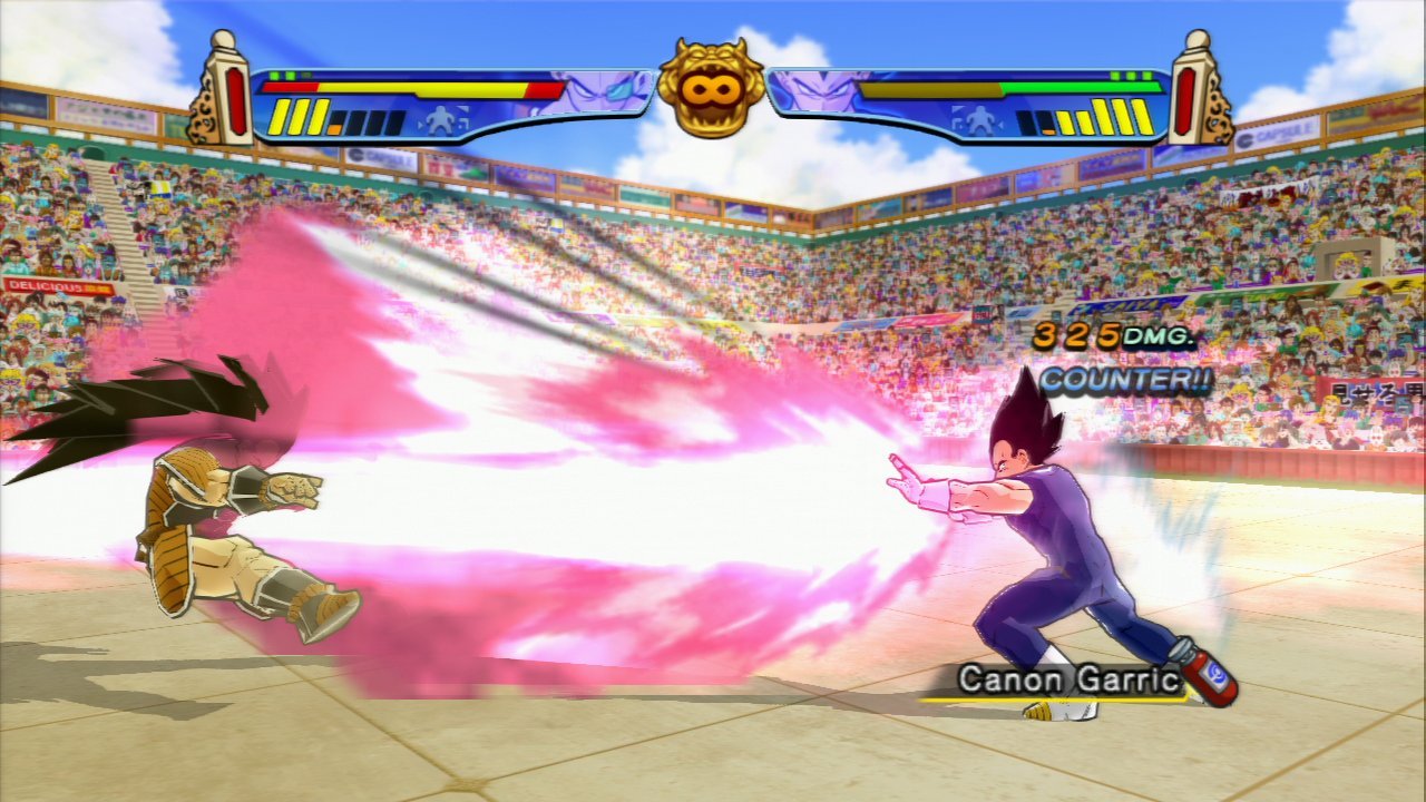 Pantallazo de Dragon Ball Z Budokai HD Collection para PlayStation 3