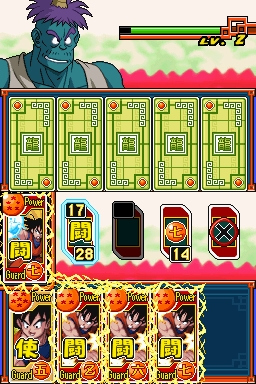 Pantallazo de Dragon Ball Z Goku Densetsu para Nintendo DS