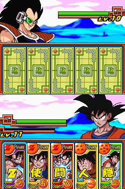Pantallazo de Dragon Ball Z Goku Densetsu para Nintendo DS