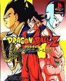 Dragon Ball Z Legends