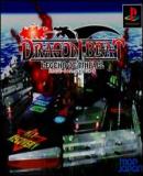 Caratula nº 87863 de Dragon Beat: Legend of Pinball (200 x 202)