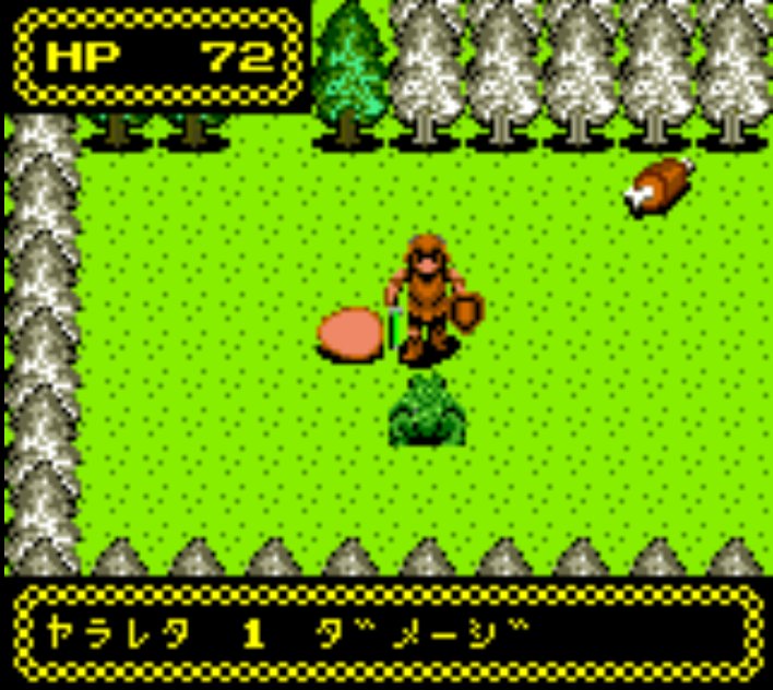 Pantallazo de Dragon Crystal: Tsurani no Meikyuu (Japonés) para Gamegear
