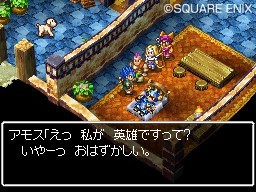 Pantallazo de Dragon Quest: Realms of Reverie para Nintendo DS