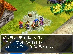 Pantallazo de Dragon Quest: Realms of Reverie para Nintendo DS