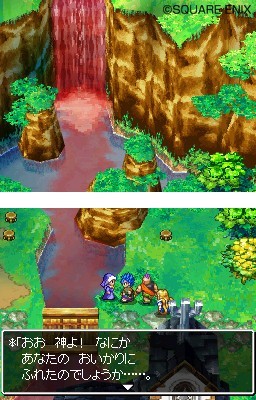 Pantallazo de Dragon Quest: Realms of Reverie para Nintendo DS