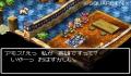 Pantallazo nº 181339 de Dragon Quest: Realms of Reverie (256 x 192)