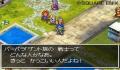 Pantallazo nº 181342 de Dragon Quest: Realms of Reverie (256 x 192)