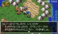 Pantallazo nº 181347 de Dragon Quest: Realms of Reverie (256 x 192)