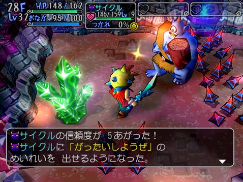 Pantallazo de Dragon Quest: Shounen Yangus no Fushigi na Daibouken (Japonés) para PlayStation 2