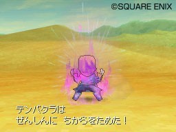 Pantallazo de Dragon Quest IX: Centinelas del Firmamento para Nintendo DS