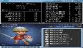 Pantallazo nº 131138 de Dragon Quest IX: Centinelas del Firmamento (256 x 384)