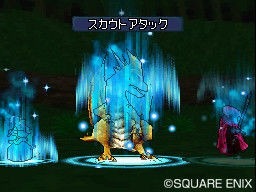 Pantallazo de Dragon Quest Monsters: Joker 2 para Nintendo DS