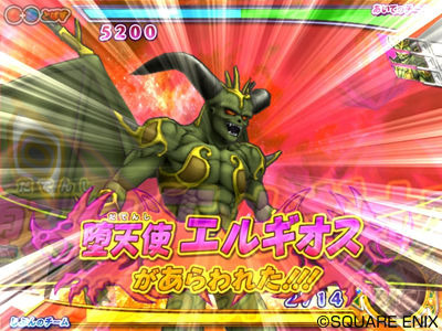 Pantallazo de Dragon Quest Monsters Battle Road Victory para Wii