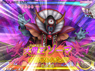 Pantallazo de Dragon Quest Monsters Battle Road Victory para Wii
