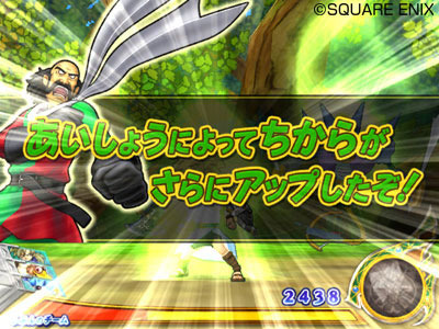 Pantallazo de Dragon Quest Monsters Battle Road Victory para Wii