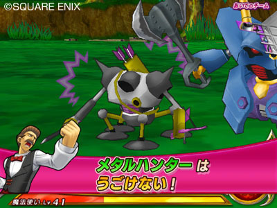 Pantallazo de Dragon Quest Monsters Battle Road Victory para Wii