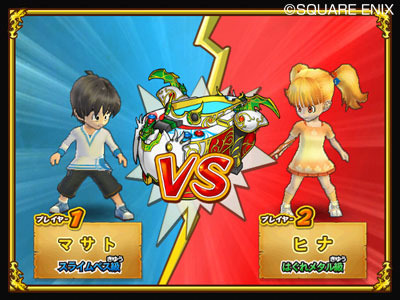 Pantallazo de Dragon Quest Monsters Battle Road Victory para Wii