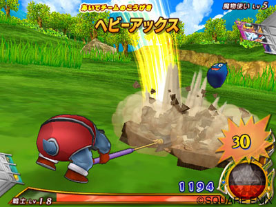 Pantallazo de Dragon Quest Monsters Battle Road Victory para Wii